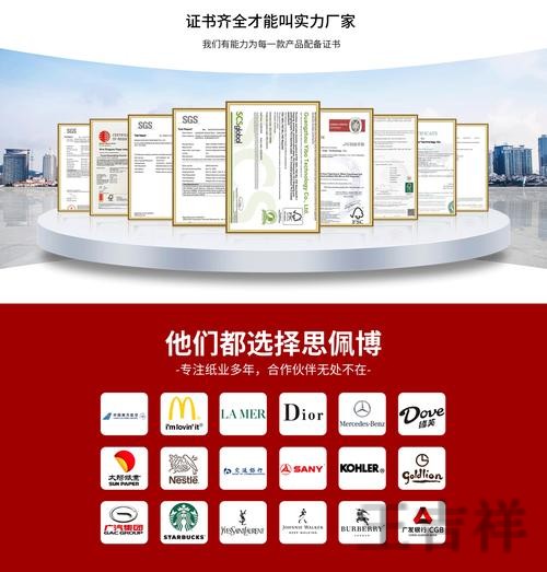 亚游科技控股品牌介绍与最新动态 亚游科技控股品牌介绍与最新动态