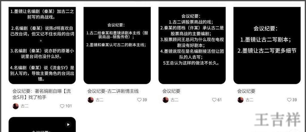 万博APP官网入口发布与最新地址说明